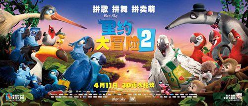 小米14 Ultra2月底发布：搭载徕卡Summilux镜头