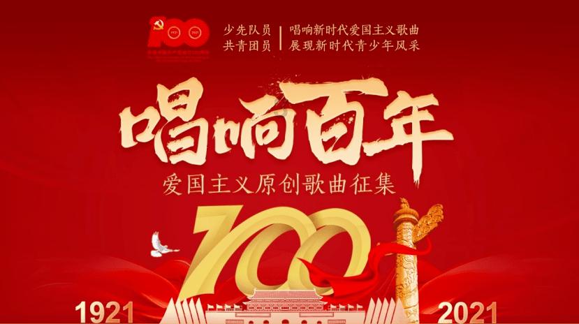 为什么要让孩子常常看地图？